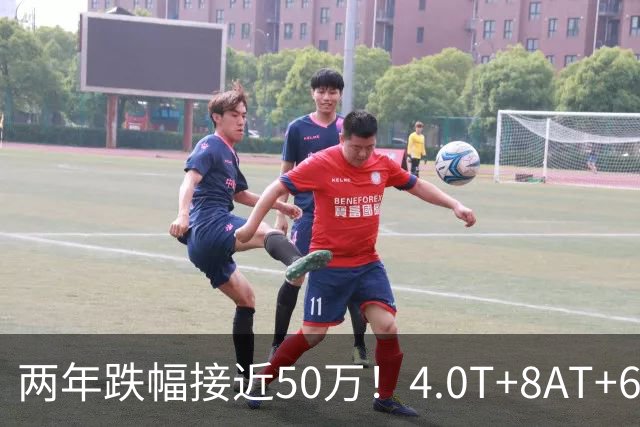两年跌幅接近50万！4.0T+8AT+630马力！实拍奥迪家族“西装暴徒”