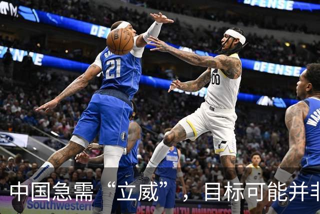 中国急需“立威”，目标可能并非台海？反而是印度