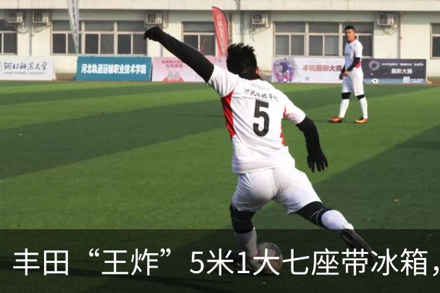 丰田“王炸”5米1大七座带冰箱，34.7万起售，轻越野市场要变天了
