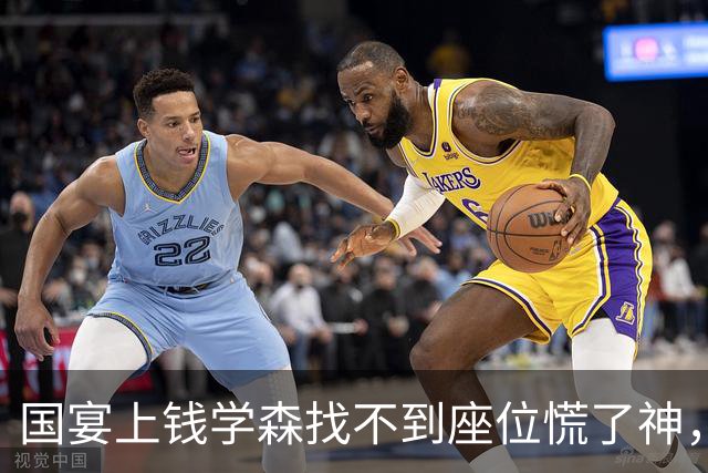 国宴上钱学森找不到座位慌了神，毛主席：你的名字是我亲手划掉的