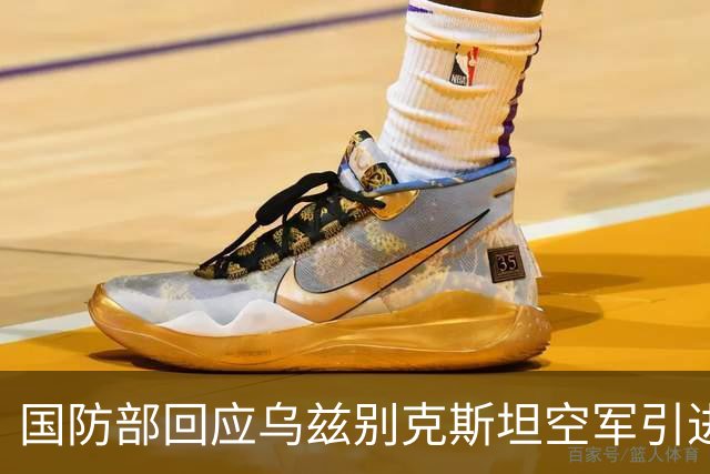 国防部回应乌兹别克斯坦空军引进歼-10CE战机