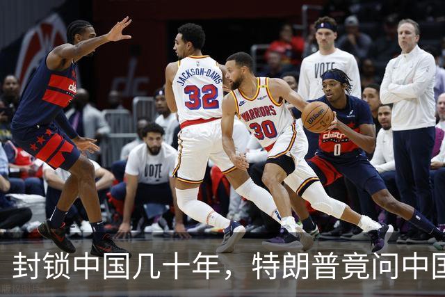 封锁中国几十年，特朗普竟问中国买不买武器？白宫紧急出面灭火！
