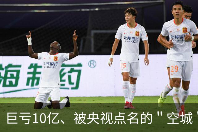 巨亏10亿、被央视点名的＂空城＂，爆改后客流破百万，商铺全租满
