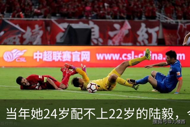 当年她24岁配不上22岁的陆毅，今50岁独自带娃18年，儿子很争气