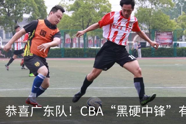 恭喜广东队！CBA“黑硬中锋”有望加盟，这可是亚帅的内线答案！