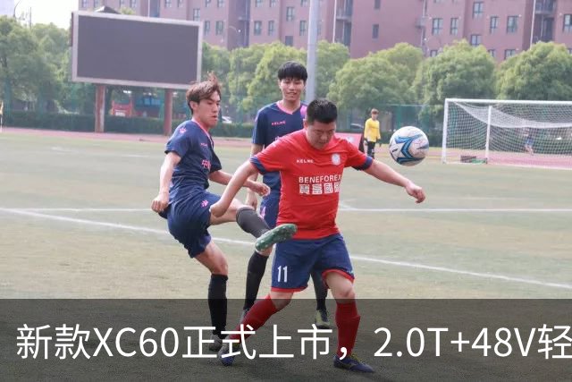 新款XC60正式上市，2.0T+48V轻混，全系标配四驱！
