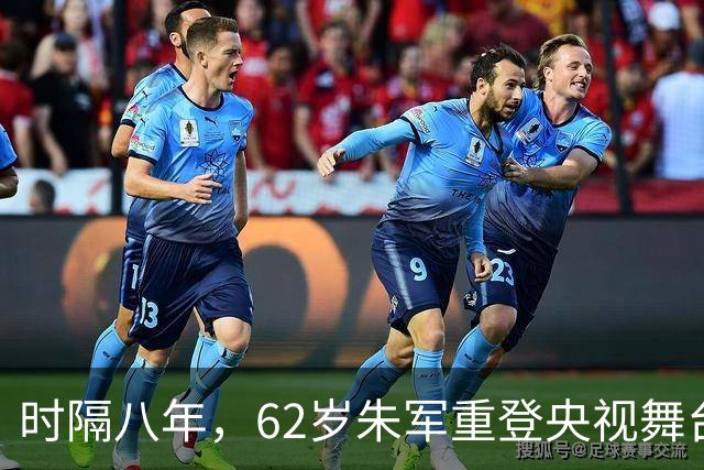 时隔八年，62岁朱军重登央视舞台，弦子终为自己的行为付出代价