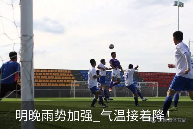 明晚雨势加强 气温接着降！