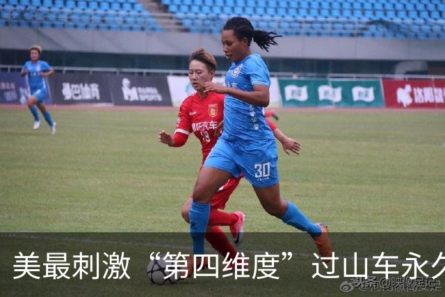 美最刺激“第四维度”过山车永久关闭：超百人称乘坐后脑损伤，有人脑出血，还有两人死亡