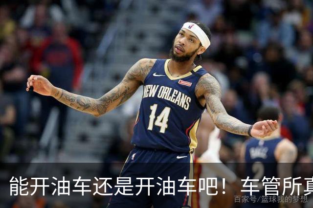 能开油车还是开油车吧！车管所真心话：油车能不换，真的别换。