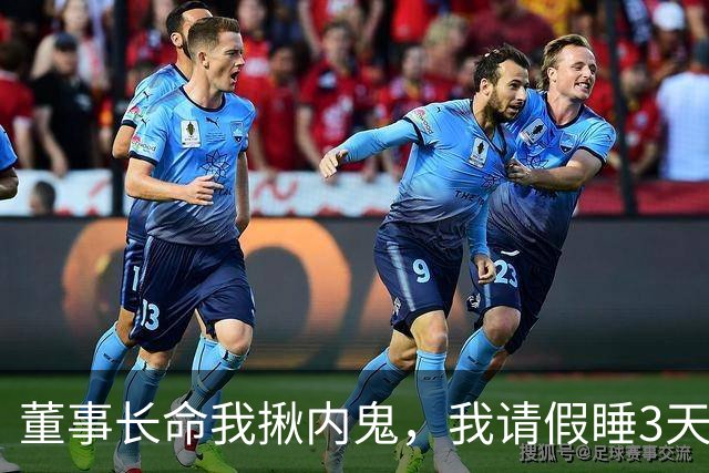 董事长命我揪内鬼，我请假睡3天，周一问谁周五3点去过18楼档案室