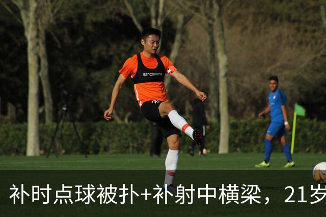 补时点球被扑+补射中横梁，21岁门将双扑让西汉姆丢掉榜首