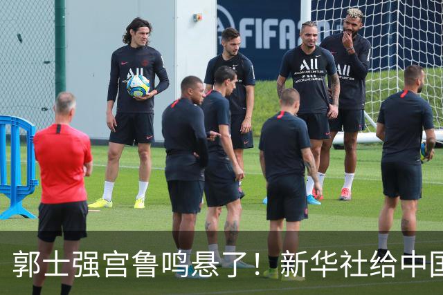 郭士强宫鲁鸣悬了！新华社给中国篮球定调 篮协主席郭振明也受牵