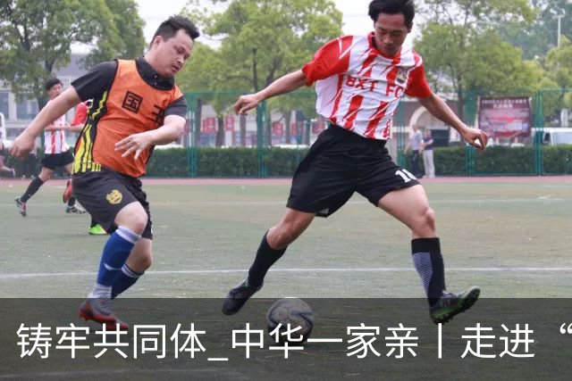 铸牢共同体 中华一家亲丨走进“五一大会”旧址 感悟民族团结力量