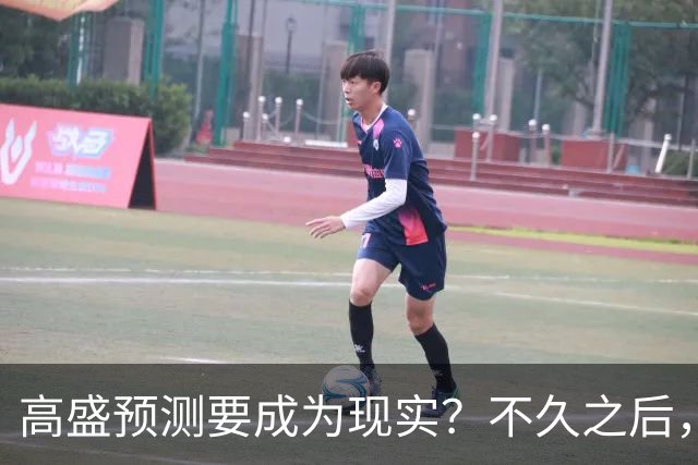 高盛预测要成为现实？不久之后，这类房子将会严重供不应求！