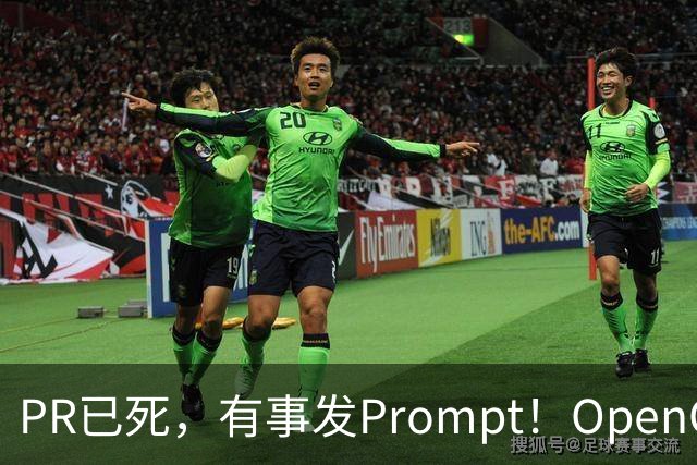 PR已死，有事发Prompt！OpenClaw之父对话GitHub创始人：手写代码已沦为体力活，连语法都不用记了还当什么码农
